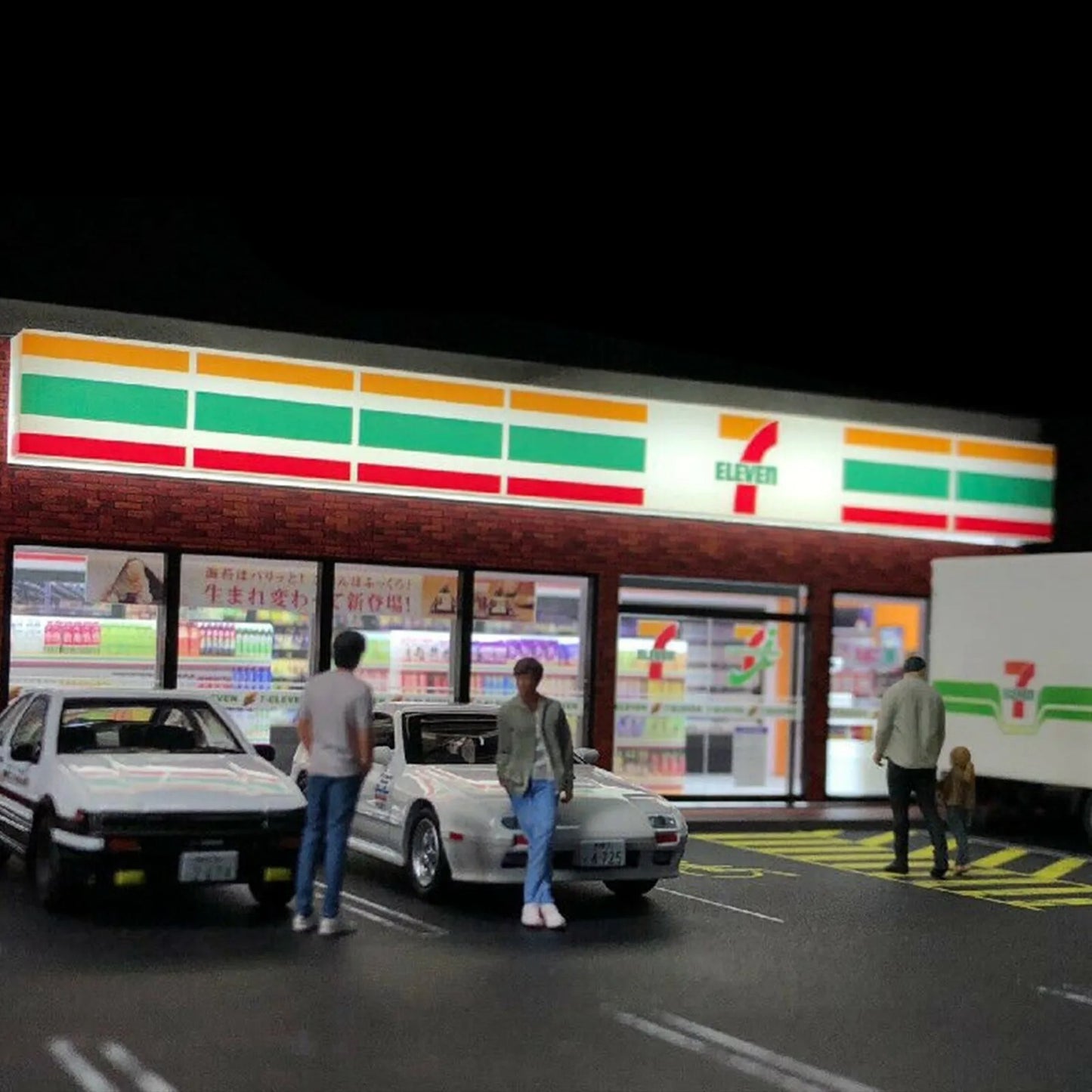 Large 711 Scene