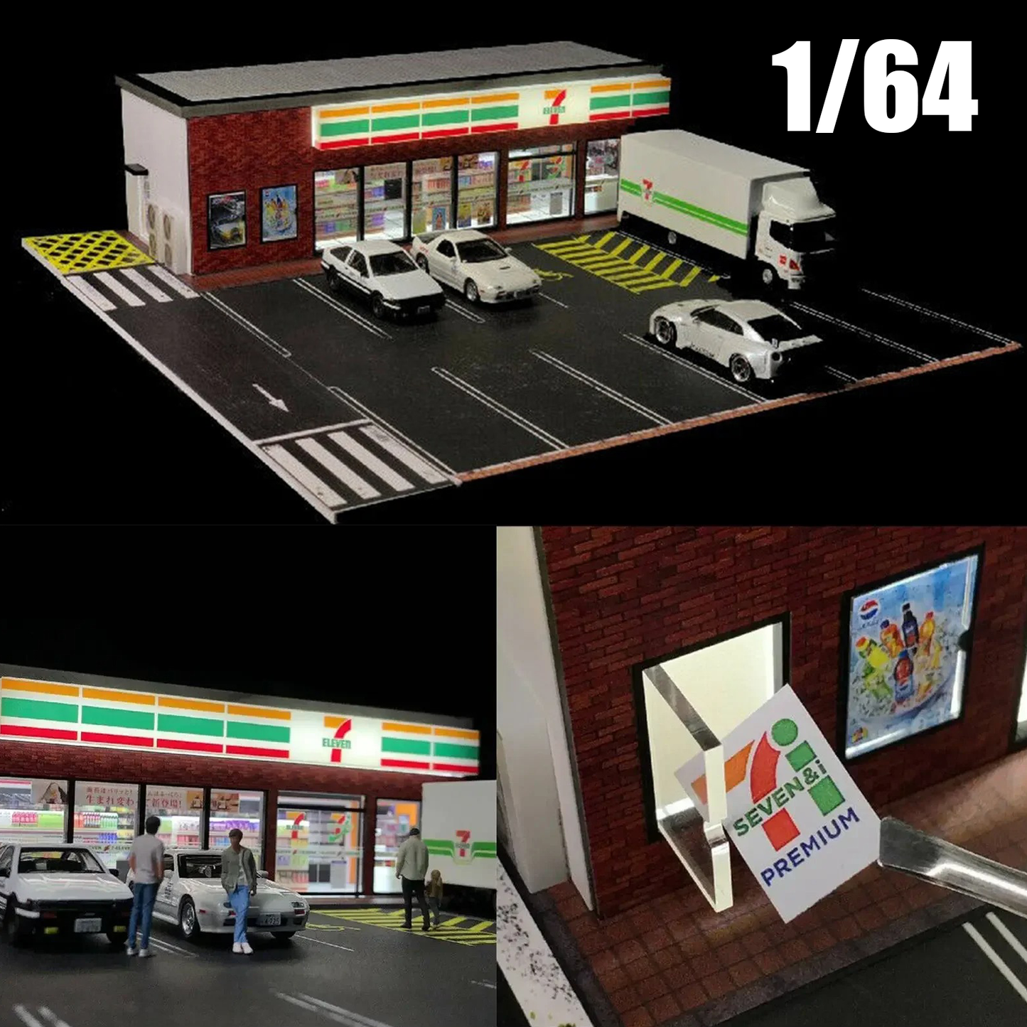 Large 711 Scene